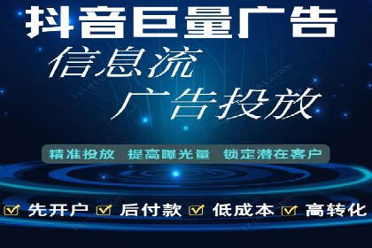 案例研究：SEM推广助力企业实现业绩增长
