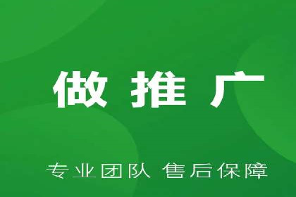竞价托管实战案例：优化广告预算分配