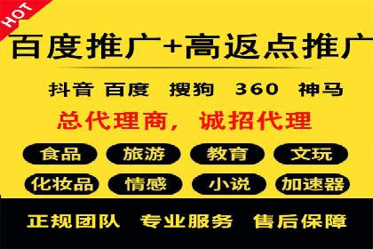 信息流广告文案撰写攻略及案例