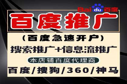 小红书信息流广告的未来趋势：从案例看发展